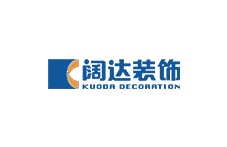 阔达