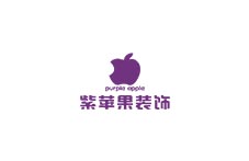 紫苹果