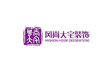 风尚