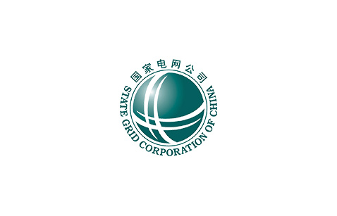 国家电网公司