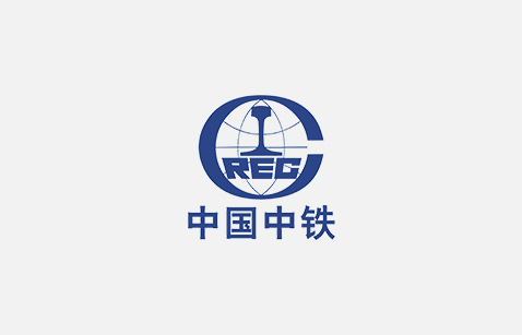 中国中铁